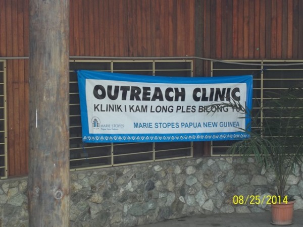 OUTREACH CLINIC- A visit to Anglicare PNG Waigani, POM, PNG. August 2014